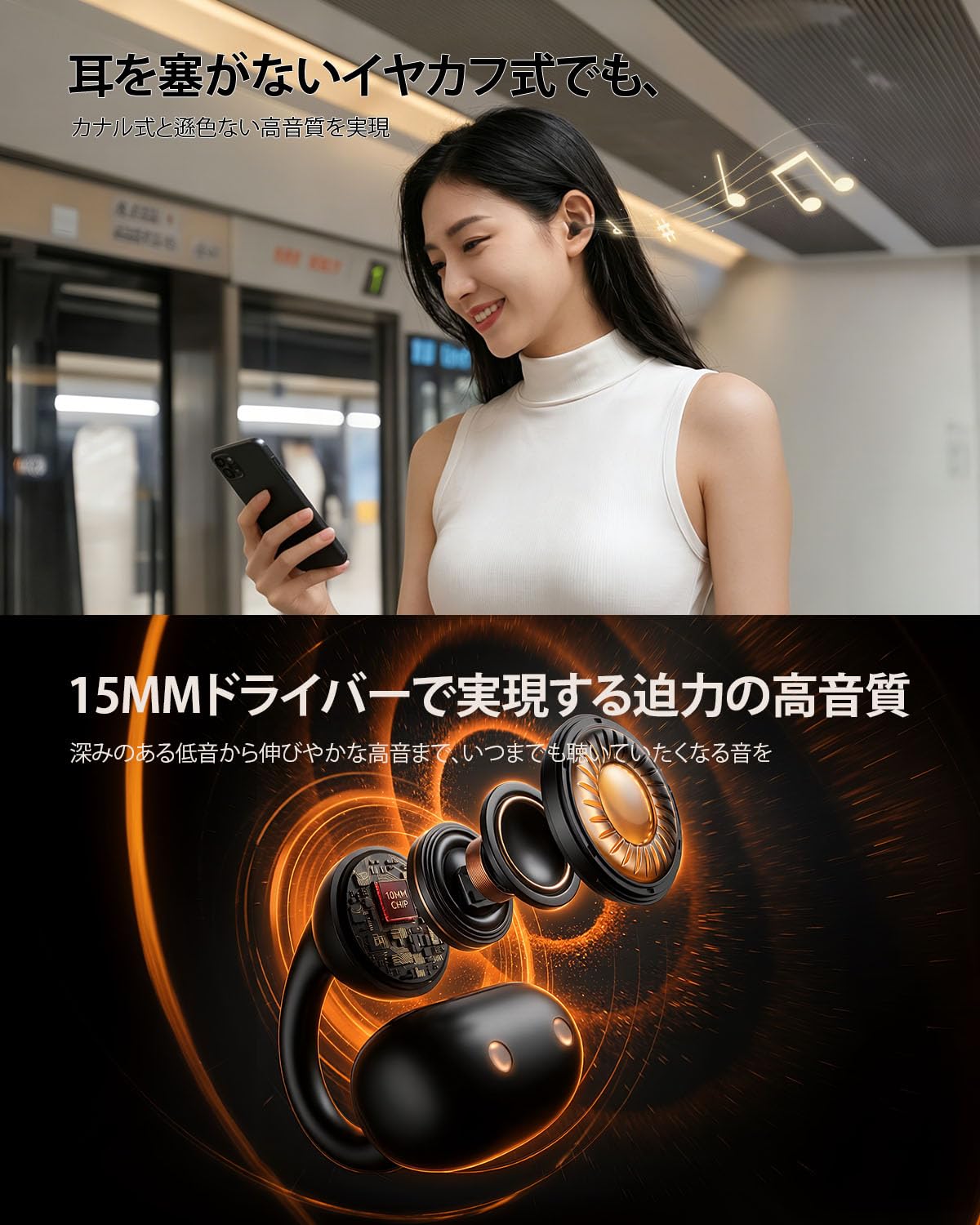 Amazon.co.jp: 【2026新登場】AOKIMI ワイヤレスイヤホン bluetooth
